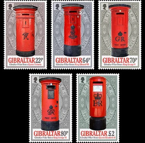 Gibraltar 2016 Säulenboxen QUEEN VICTORIA KING Briefkasten Boîte lettres 5v ** - Bild 1 von 1