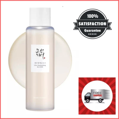 Beauty of Joseon Glow Replenishing Rice Milk (150ml)