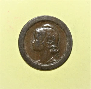 S1 - Portugal 5 Centavos 1927 Extremely Fine + Copper Coin - Liberty Head - Picture 1 of 2