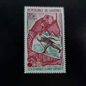 Dahomey Nº 311 Sello Nuevo Lujo MNH - Imagen 1 de 1