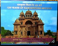 India Republic 2022-C 125 Years Of Ramakrishna Mission Proof Coin Set Of Rs 125