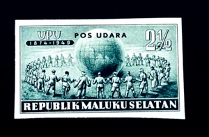 INDONESIA Stamp - 1950 UPU Maluku Selatan Non Issue Cinderella Mint Imperf - Picture 1 of 2