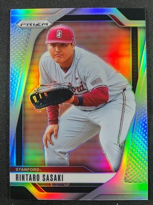 2025 Panini Prizm Baseball Parallels! Pick Your Card, SHIPS FREE! Updated 9/30! - Image 1 of 4