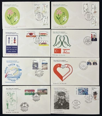 Turkey Covers FDC Flowers Birds+Info (24) DA1088 - Image 1 of 4