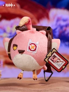 Mihoyo Official Genshin Impact Cacucu 14cm Plush Doll Pendant Toys Anime - Picture 1 of 5