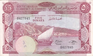 YEMEN DEMOCRATIC REPUBLIC YDR 5 DINARS 1965 P-4b VF SERIES B - Picture 1 of 2