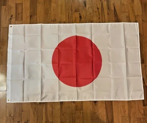 Japan Flag 3 X 5 FT | Quality Premium House Banner Flag Room Decor - Picture 1 of 3