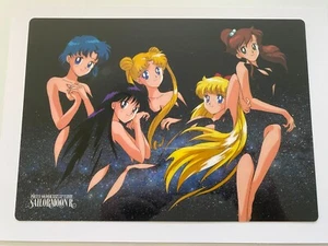 SHITAJIKI SAILORMOON SAILOR MOON MUSICAL MEMORIAL GOODS PRETTY SOLDIER 0893M - Imagen 1 de 2