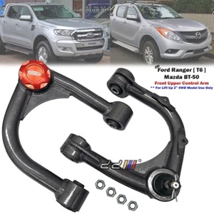 OPT Upper Control Arms for 2" Lift, Mazda BT-50 12–20, Ford Ranger T6 12–22 - Picture 1 of 11