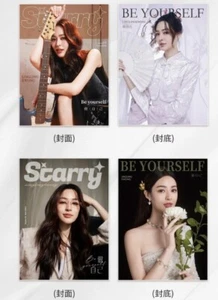 Starry China Magazine 2024 September Lingling Kwong - Picture 1 of 4