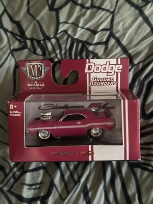 Dodge Challenger R/T 440 1970 máquinas M2 Ground Pounders R21 21-05 2021 Foto 1 de 4