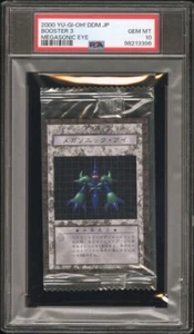 POP1 YU-GI-OH! PSA10 Dungeon Dice Monsters Megasonic Eye - Picture 1 of 2