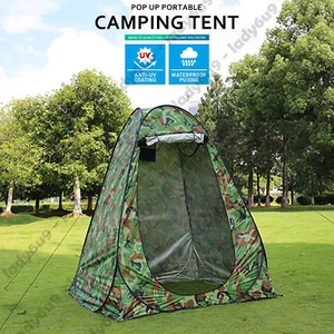POP UP SHOWER TENT PRIVACY ENSUITE CHANGE ROOM TOILET FLIP OUT CAMPING - Picture 1 of 4