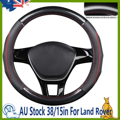Carbon Fiber Leather Car Steering Wheel Cover For Land Rover Interior Protected - image 1 of 4