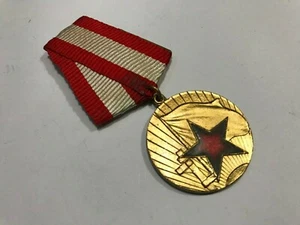 ALBANIA MEDAL FOR DISTINGUISHED DEFENSE SERVICE ALBANIAN MILITARY MEDAL 1965 - Picture 1 of 5