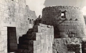 Perú - CUZCO Cusco - Machupicchu - FOTO REAL - Ed. Desconocido - Imagen 1 de 2