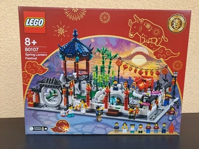 LEGO 80107 Frühlingslaternenfest, NEU und OVP - Bild 1 von 4