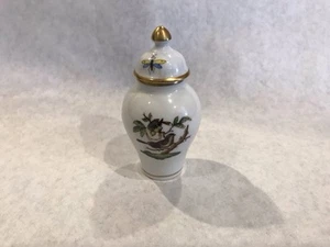 Herend porcelain Rothschild Bird Miniature Urn Vase #7104 RO w/ Lid gold rim - Picture 1 of 7