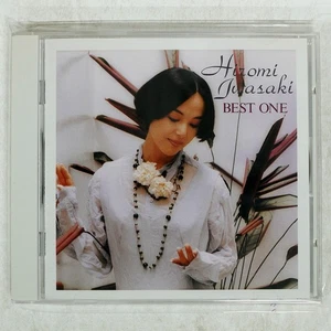 HIROMI IWASAKI COMPLETE COLLEC VICTOR VICL460 Japan 1CD - Picture 1 of 1
