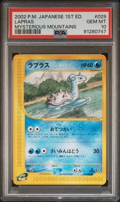 PSA 10 Pokemon 2002 Japanese Mysterious Mountains 1st Ed Lapras #029 - Image 1 of 2