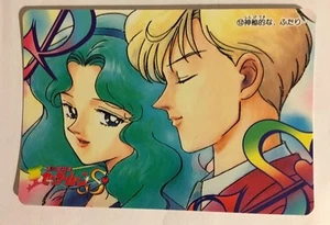 Sailor Moon S Banpresto PART 1 - 12 - Picture 1 of 1