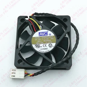 Geräuschloser Lüfter DASA 0510B2H 12V 0,22A 50*50*10mm - Afbeelding 1 van 1