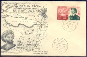 EGYPT - 1948 The 100th Anniversary of the Death of Ibrahim Pasha FDC - Picture 1 of 1