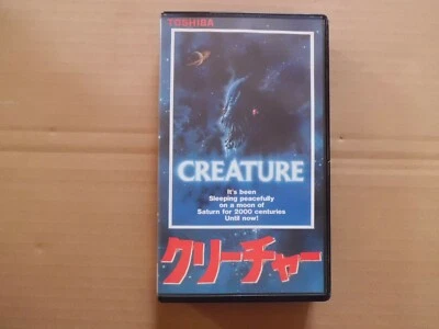 CREATURE  Japanese movie VHS japan 1985 William Malone Klaus Kinski - Image 1 of 3