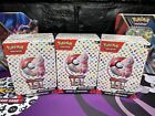 Pokémon TCG Scarlet and Violet 151 Booster Bundle Lot Of 3 - Brand New/Sealed