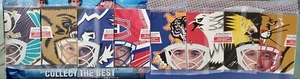 1994 1994-95 KRAFT GOALIE MASKS SET COMPLETO DI 8 SIGILLATI - ROY POTVIN BELFOUR - Foto 1 di 4