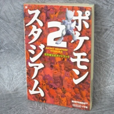 POKEMON STADIUM 2 Nintendo Official Guide Book Nintendo 64 1999 Japan SG82 - Image 1 of 4
