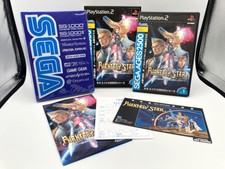 Phantasy Star Generation 1 Limited w/ Binder Sega Ages 2500 PS2 PlayStation