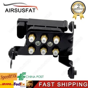 For Porsche Panamera 970 10-17 Air Suspension Compressor Valve Block 97035815302 - Picture 1 of 7