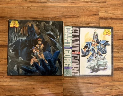 GIANT GORG Laserdisc Box W/ Vol 1 Yoshikazu Yasuhiko Pre-owned Anime Japan Robot - Image 1 of 4