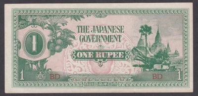 [UNC] 1942 Burma 1 Rupee P-14 [B3] - Image 1 of 2