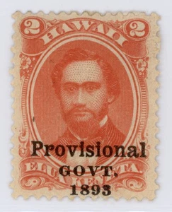 Hawaii #65 | OG sin usar | Muy fino - Imagen 1 de 2