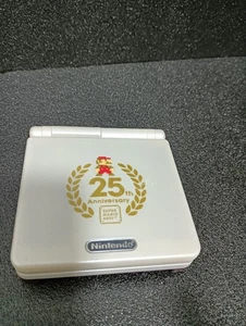 Game Boy Advance SP Famicom Color con cable Nintendo Japón - Imagen 1 de 4