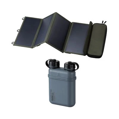 ELECOM NESTOUT 4-Panel Solar Panel Charger + 15000mAh Outdoor Power Bank (Gray) - Image 1 of 4
