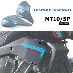 Motorcycle Frame Infill Panels Decorative Side Fairing For Yamaha MT10 SP 2022- - Picture 1 of 24