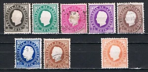 Cabo Verde 1886, Af. Juego 15 a 23(-22) MH/MNG/CV usado 122,00€/$141,80 leer - Imagen 1 de 2