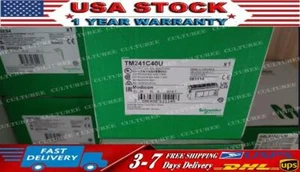 Krajalnica TM241C40U w pudełku US Free TAX - Zdjęcie 1 z 2