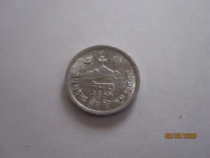 1971-1978 NEPAL 2 PAISA ALUMINUM UNCERCULATED COIN KM#801 - Picture 1 of 4