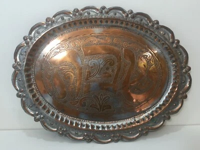 Vintage Middle East Silver on Copper Hand Carved Oval Tray, 16 1/2" x 12 5/8" - Image 1 of 4