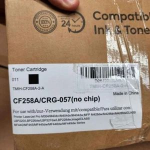 HP Laserjet Pro/Enterprise Compatible Toner Cartridge (Multiple HP) BRAND NEW - Picture 1 of 4