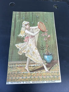 Tarjeta comercial S. Letter & Son - Merchant Sastre - S130 - Imagen 1 de 2