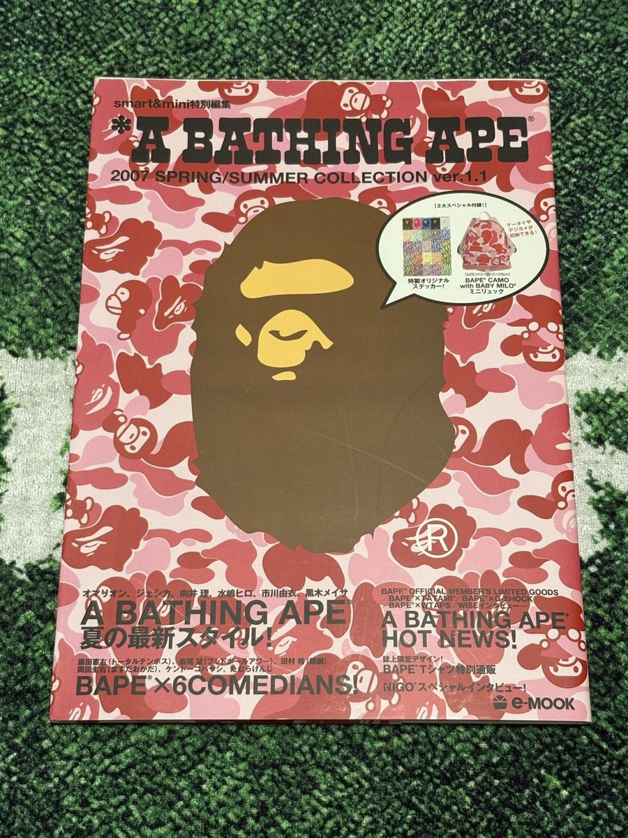 BAPE (A Bathing Ape) Magazines 2000-Now for sale | eBay