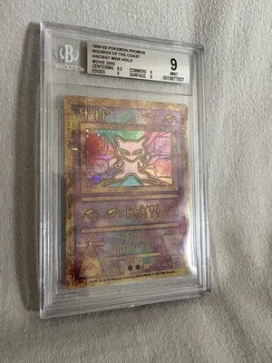 Pokémon  BGS 9 Mint Ancient Mew 2000 Promo  - Image 1 of 4