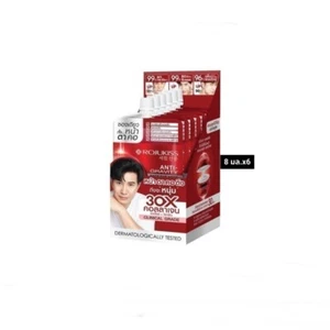 X6 ROJUKISS FACE EYE NECK CREAM Anti-gravity nourish face around the eyes 8 ML - Picture 1 of 7