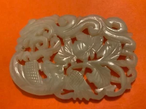 Seladon geschnitzte Hammel Vintage Jade floral durchbrochene Platte 87ct Je Ne Sais Quoi - Bild 1 von 10