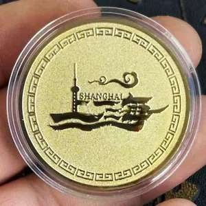 Moneda Conmemorativa Perla Oriental Shanghai Ciudad Coordenadas Medalla Conmemorativa - Imagen 1 de 12